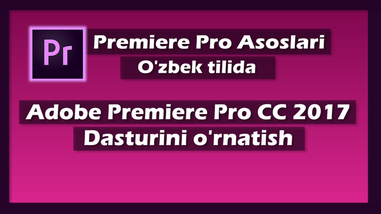 adobe premiere pro cc 2017 crack